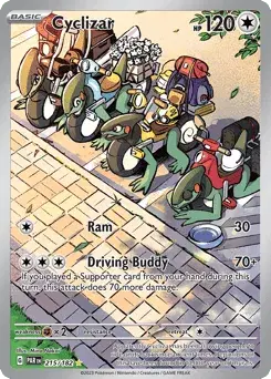 Cyclizar #215