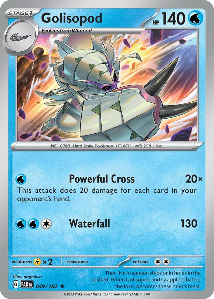Golisopod Paradox Rift 49