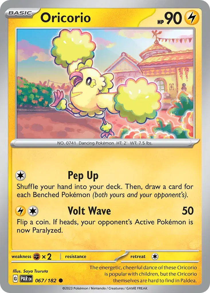 Oricorio Paradox Rift 67