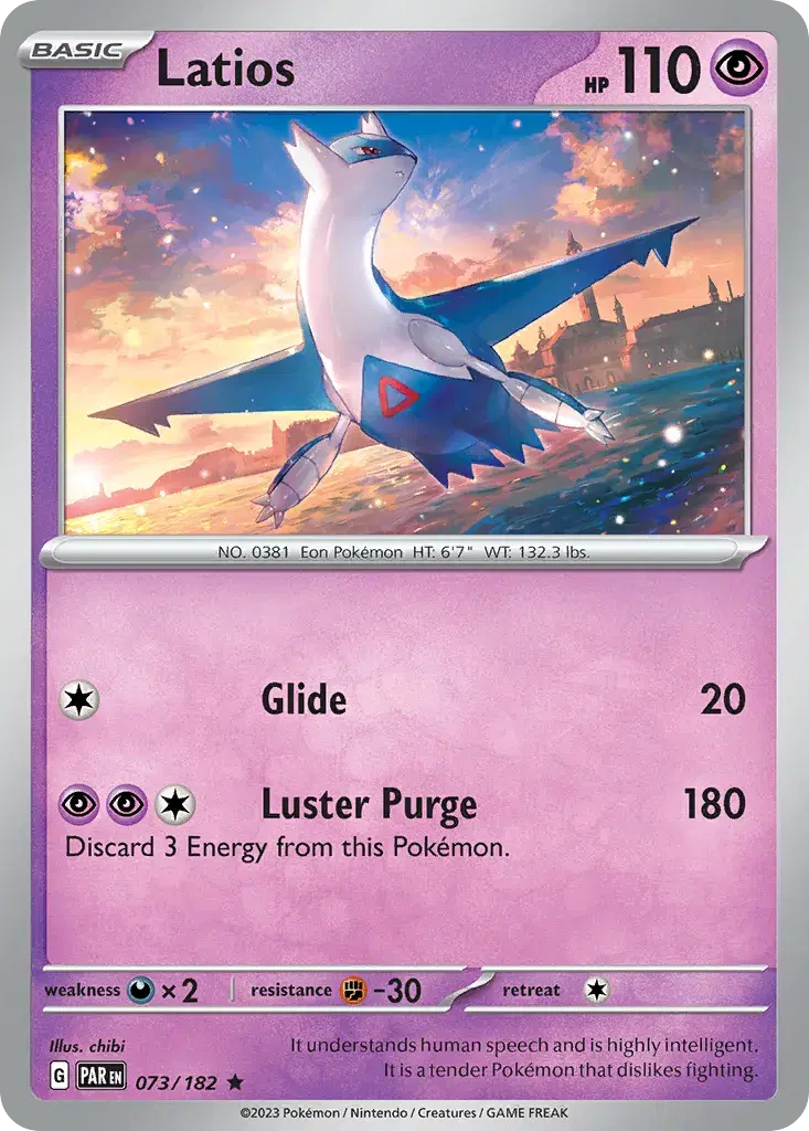 Latios Paradox Rift 73