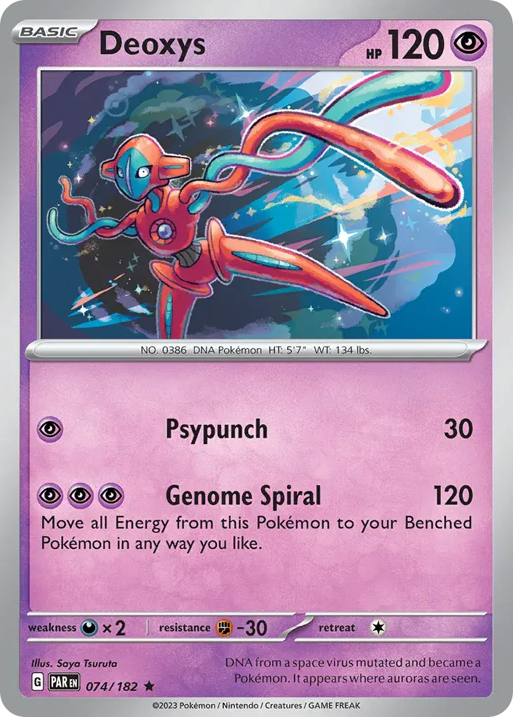 Deoxys Paradox Rift 74
