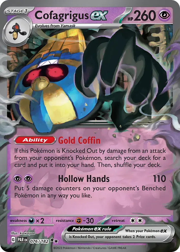 Cofagrigus ex Paradox Rift 76