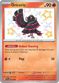 Oricorio Paldean Fates