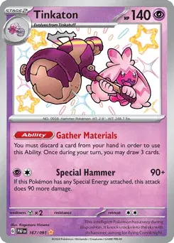 Tinkaton Paldean Fates
