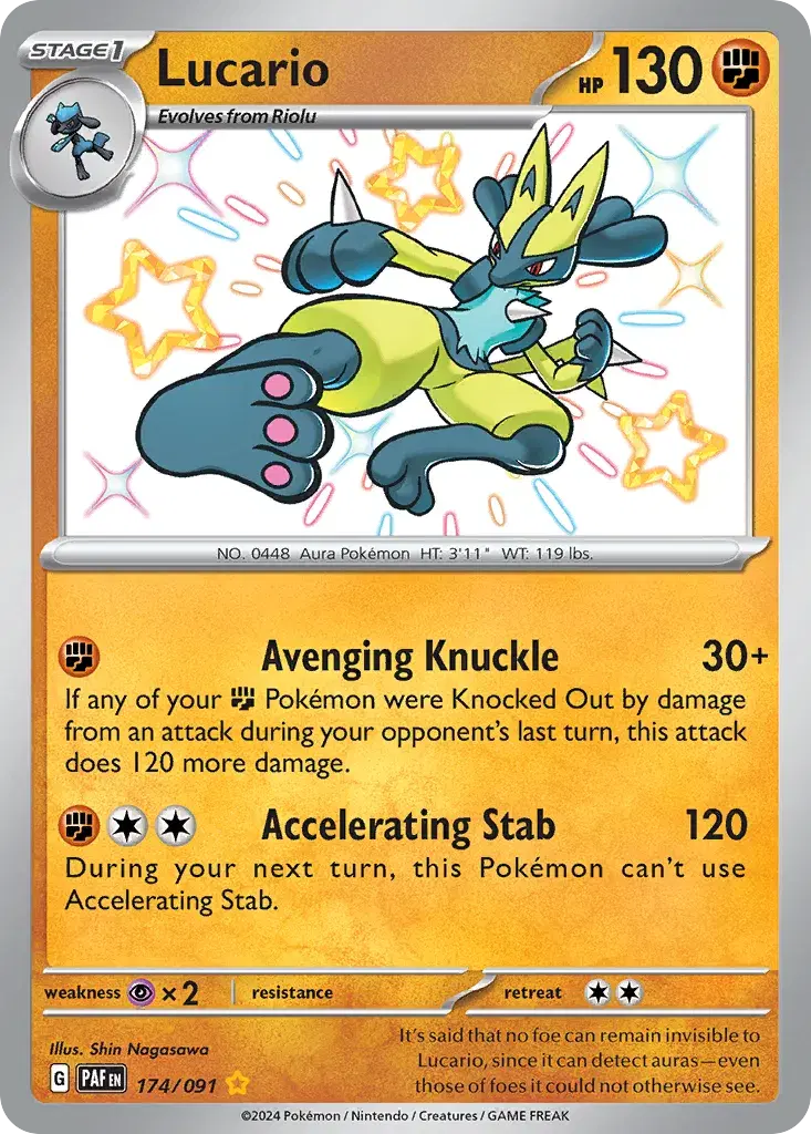 Lucario Paldean Fates 174