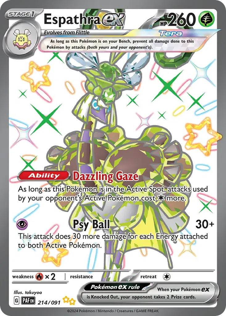 Espathra ex Paldean Fates 214