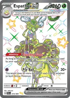Espathra ex Paldean Fates