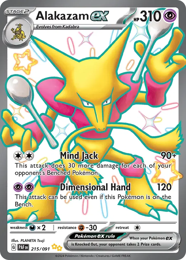 Alakazam ex Paldean Fates 215