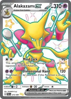 Alakazam ex Paldean Fates
