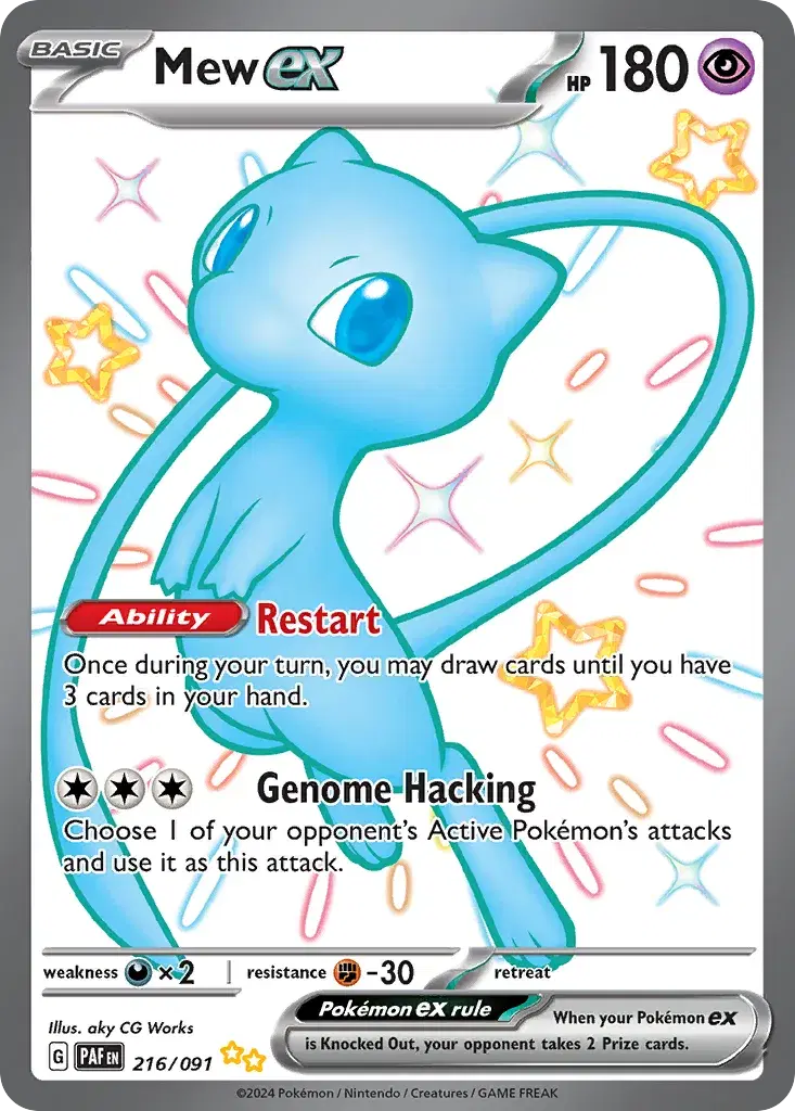 Mew ex Paldean Fates 216