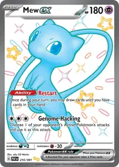 Mew ex Paldean Fates