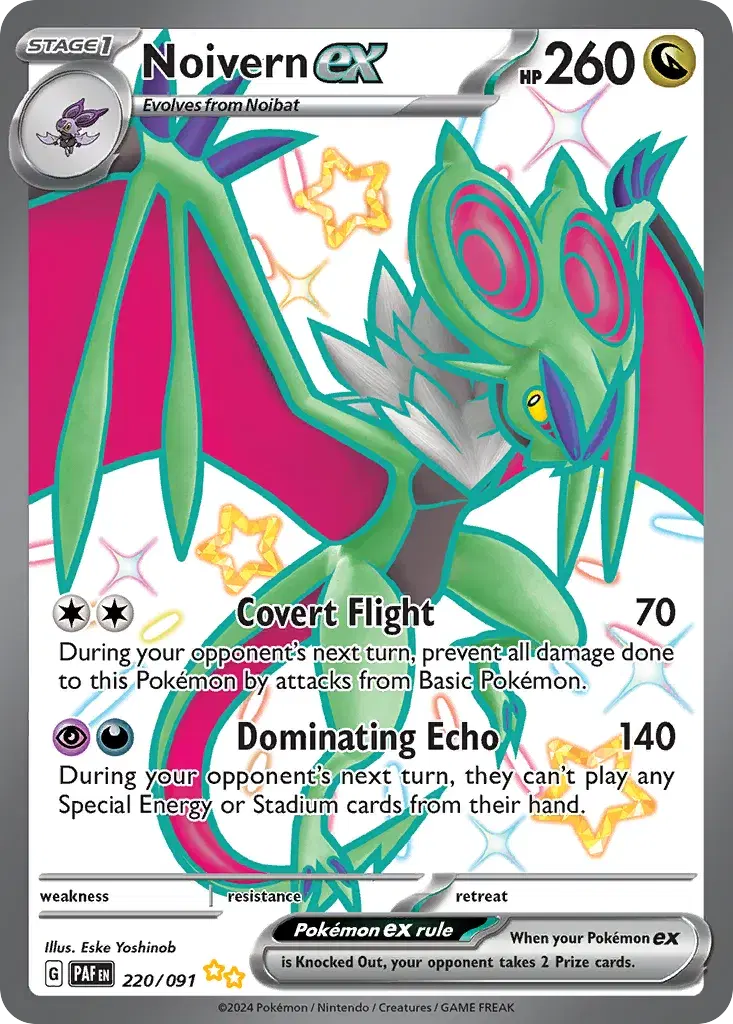 Noivern ex Paldean Fates 220