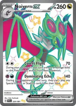Noivern ex Paldean Fates