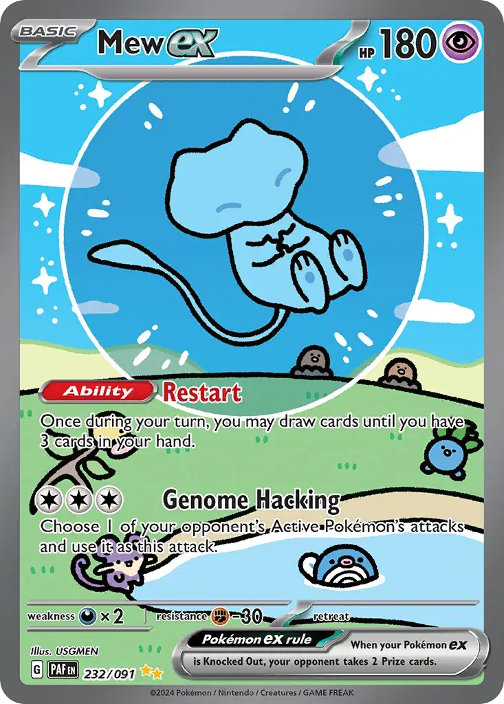 Mew ex Paldean Fates 232