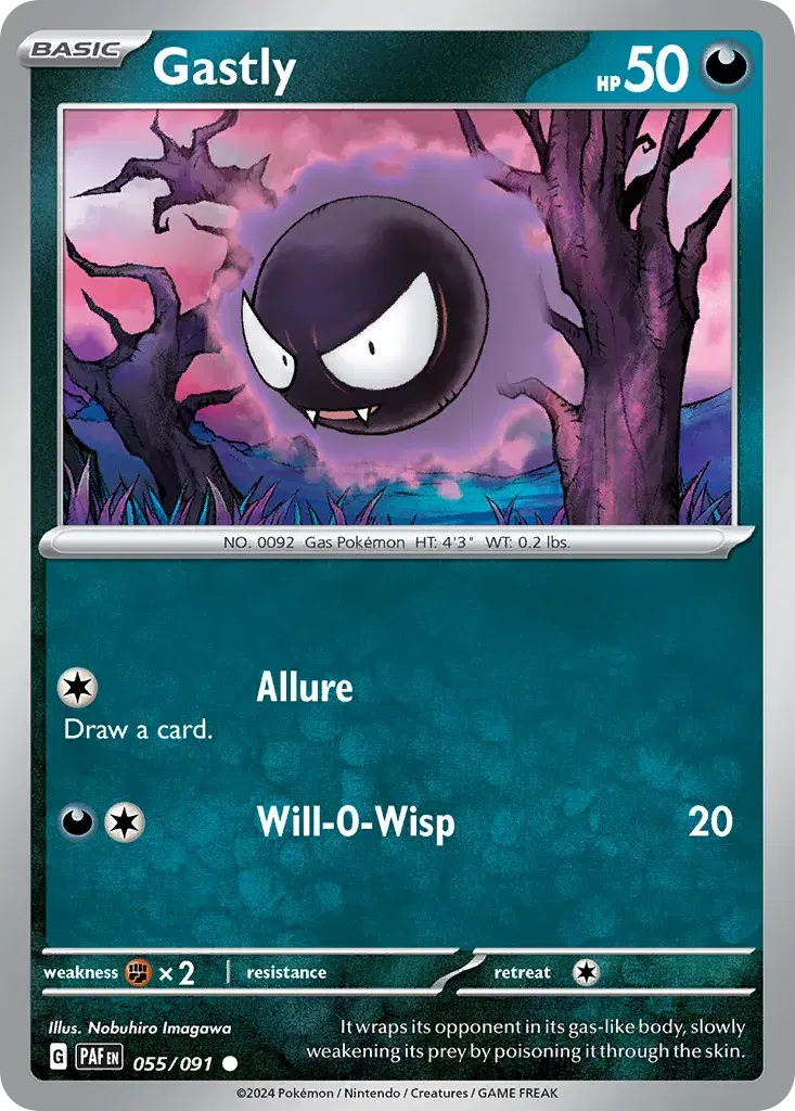 Gastly Paldean Fates 55