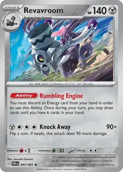 Revavroom Paldean Fates