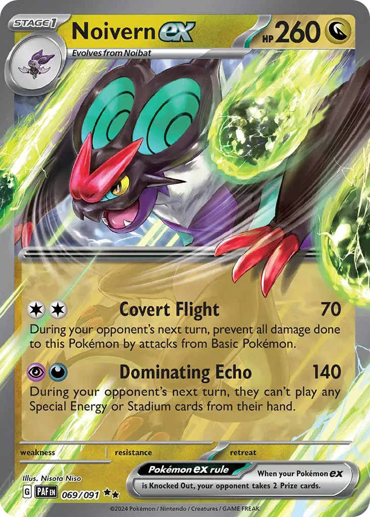 Noivern ex Paldean Fates 69
