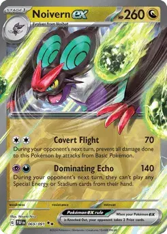 Noivern ex Paldean Fates