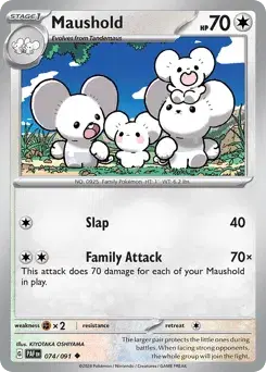 Maushold Paldean Fates
