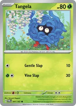Tangela Twilight Masquerade