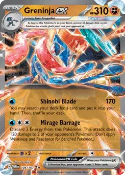 Greninja ex Twilight Masquerade