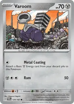 Varoom Twilight Masquerade