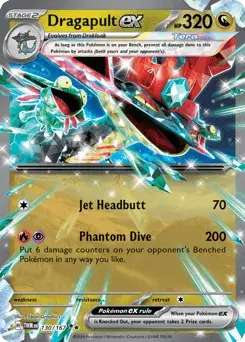 Dragapult ex Twilight Masquerade