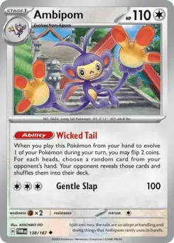 Ambipom Twilight Masquerade