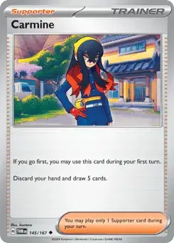 Carmine Twilight Masquerade