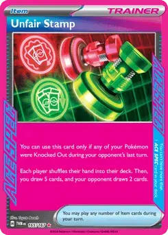 Unfair Stamp Twilight Masquerade