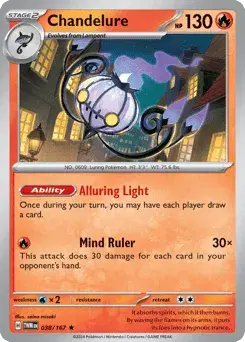 Chandelure Twilight Masquerade