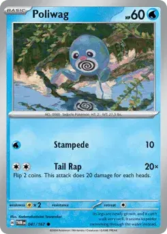 Poliwag Twilight Masquerade
