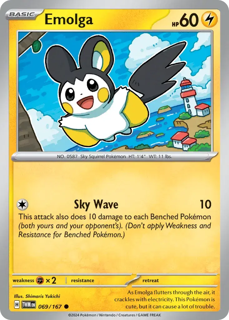 Emolga Twilight Masquerade 69