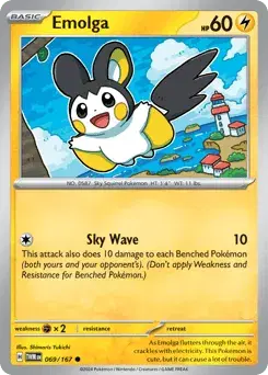 Emolga Twilight Masquerade