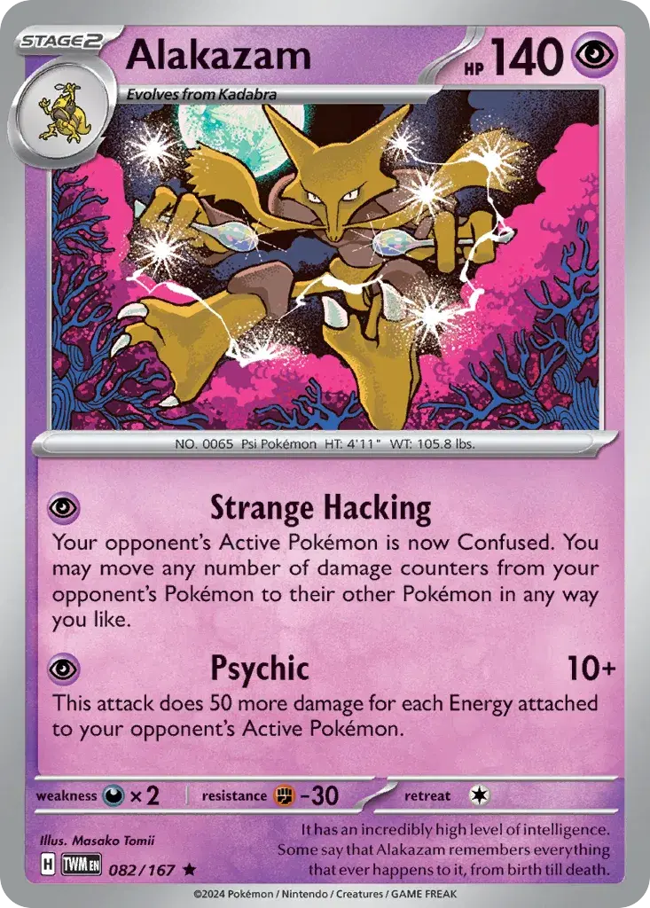 Alakazam Twilight Masquerade 82