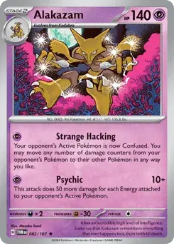 Alakazam Twilight Masquerade