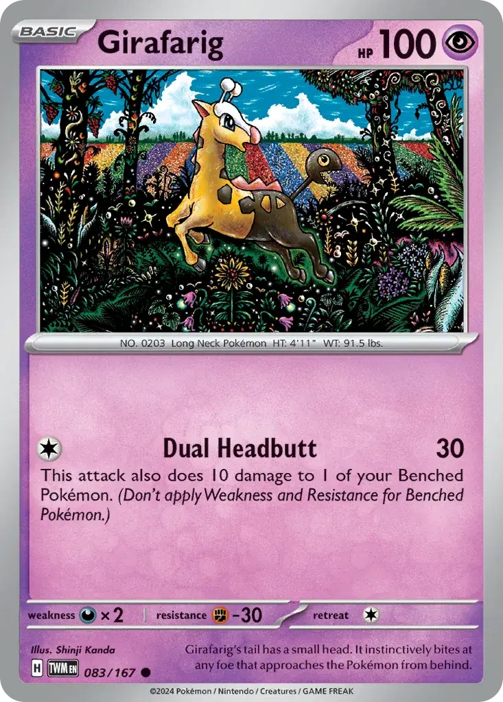 Girafarig Twilight Masquerade 83