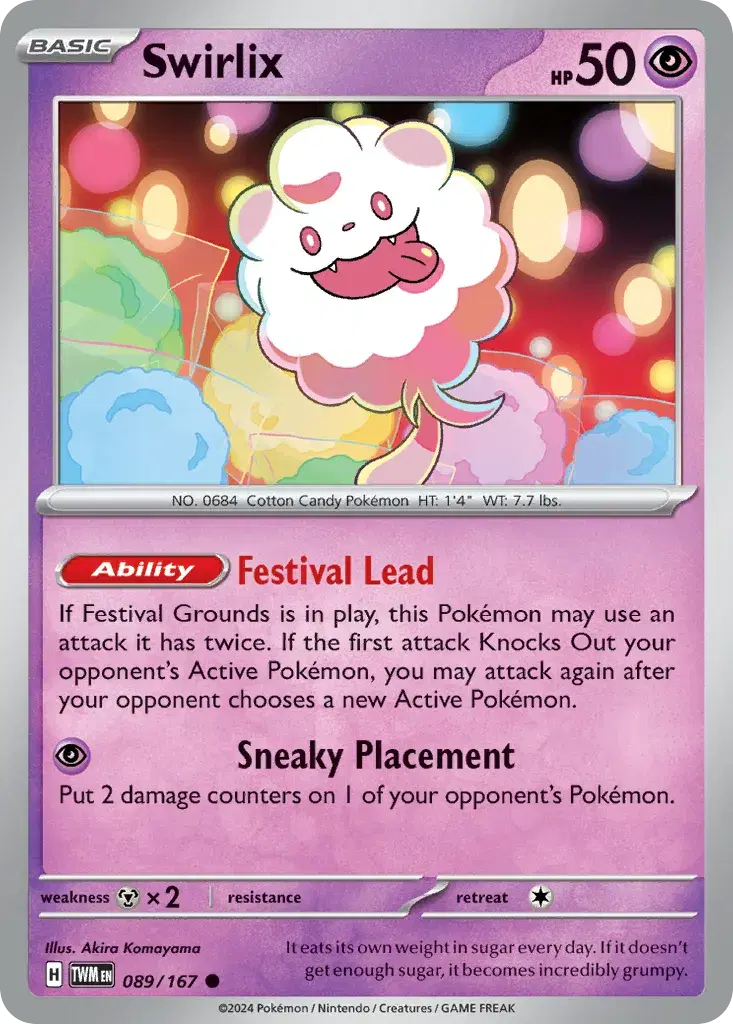 Swirlix Twilight Masquerade 89