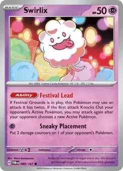 Swirlix Twilight Masquerade