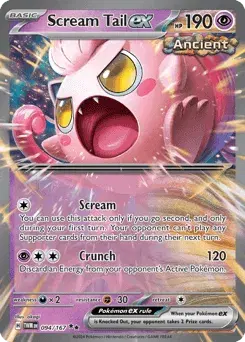 Scream Tail ex Twilight Masquerade