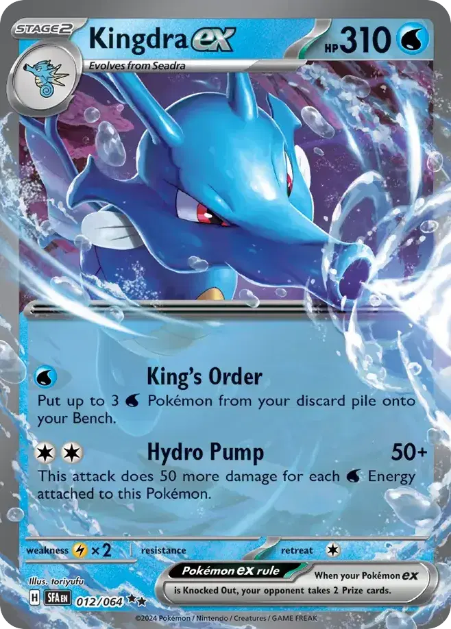 Kingdra ex Shrouded Fable 12