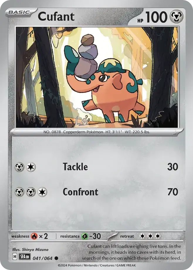 Cufant Shrouded Fable 41