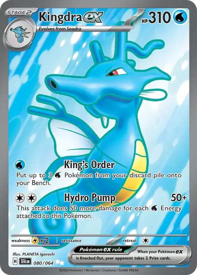 Kingdra ex Shrouded Fable 80