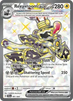 Revavroom ex Shrouded Fable