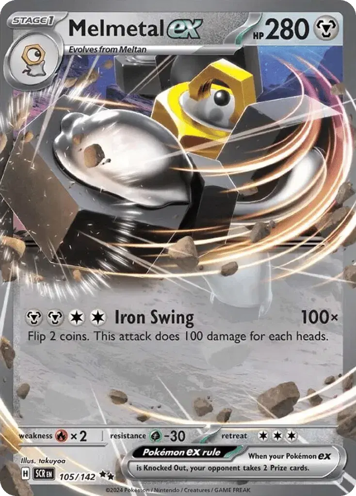 Melmetal ex Stellar Crown 105