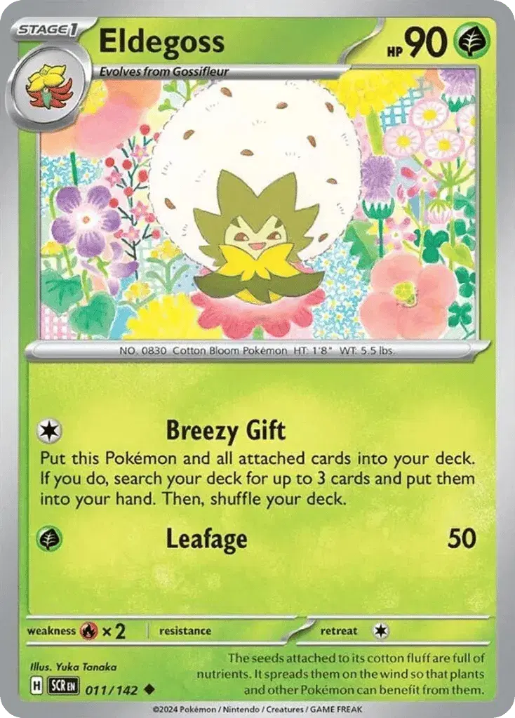 Eldegoss Stellar Crown 11