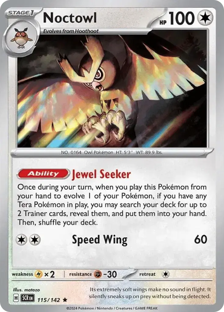 Noctowl Stellar Crown 115