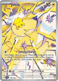 Joltik Stellar Crown