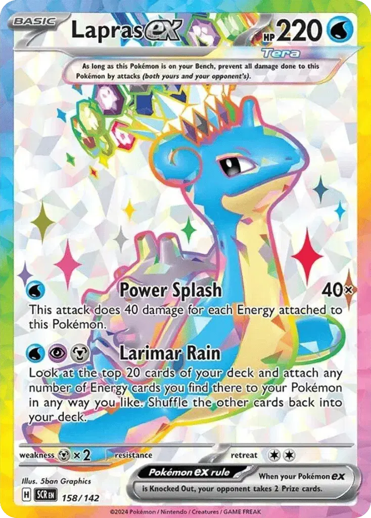 Lapras ex Stellar Crown 158