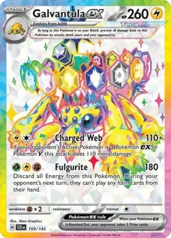 Galvantula ex Stellar Crown
